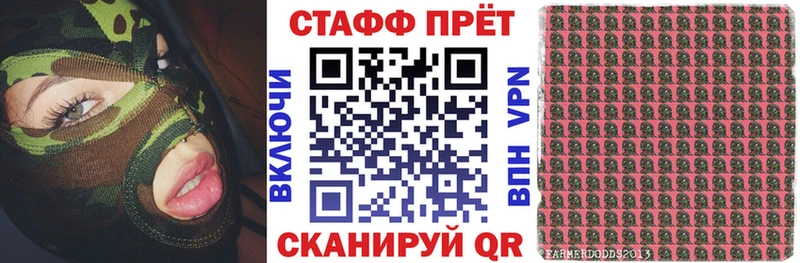 Сколько стоит Новосокольники Гашиш  Амфетамин  Мефедрон  Псилоцибиновые грибы  МАРИХУАНА 