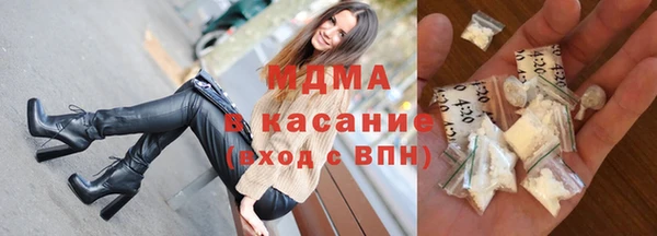 меф Ростов