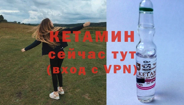 spice Богданович