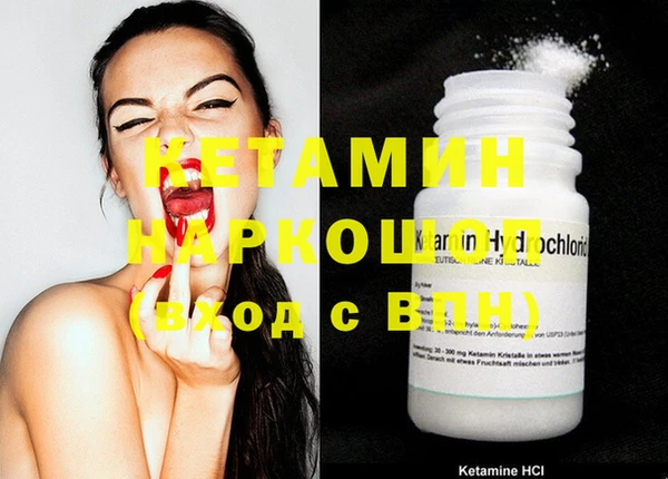 spice Богданович