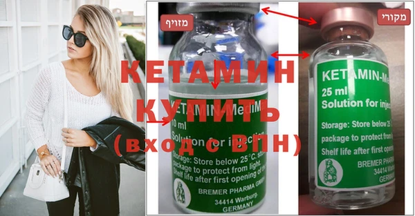 spice Богданович