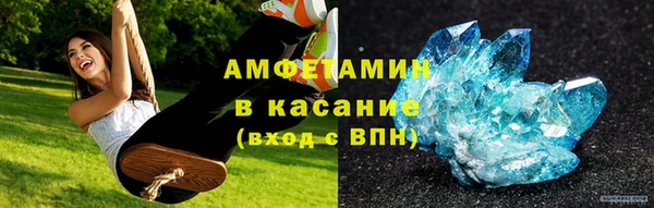 apvp Россошь