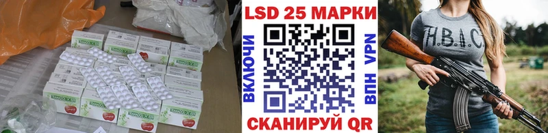 где купить наркотик  Новосокольники  LSD-25 экстази ecstasy 